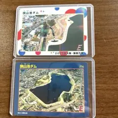 【新品・未使用】ダムカード大阪狭山市　狭山池ダムカードセット 大阪関西万博記念※