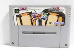 ◎スーパーボンバーマン４　スーパーファミコン　ハドソン　SFC　HUDSON