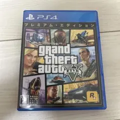 PS4 グランド・セフト・オート5