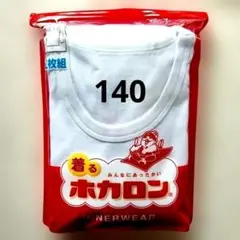 Item thumbnail for item a0f9625f-5c77-4b7a-a680-8800f7bcb9d5