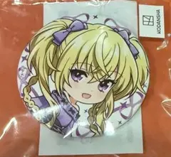 Item thumbnail for item 798e2c6f-1c94-4900-8ce9-02d4d559f53c