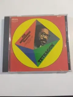 Tetragon Joe Henderson