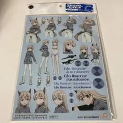 Item thumbnail for item 43bd0ebe-88cb-43d1-8e6e-a795600cd515
