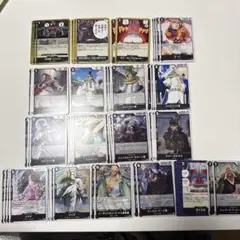 ワンピースカード 受け継がれる意志 黒デッキ R以下 ほぼ4コン