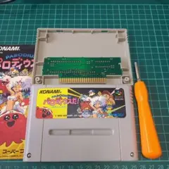 PCエンジンGT 本体 ＋hucard パロディウスだ！FANTASY ZONE Amazon.com: FANTASY ZONE [PC-ENGINE Japanese Import] : Video