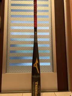 Vコング02 84cm 中学生用