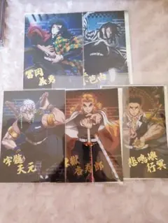 Item thumbnail for item 8b96551d-d783-4e65-8135-c8a6db2e2d83