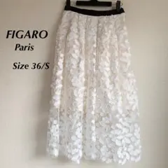 【美品】FIGARO Paris ドミニクレーススカートミモレ丈ホワイト36/S