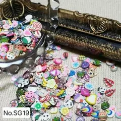 Item thumbnail for item 30238d8a-6e06-40e4-a79d-b7d58d73eb64