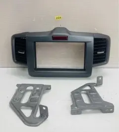 Item thumbnail for item c05eb27a-5242-482b-99e6-444d588b8ce8