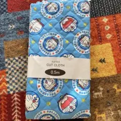 Item thumbnail for item 801fde92-2f1c-4b13-a876-17550dc7bede