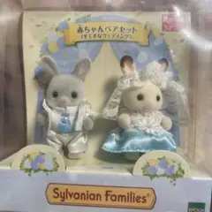 Item thumbnail for item afb968be-44dd-48ee-9551-3b452e38afc6