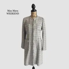 Max Mara WEEKEND マックスマーラ ツイードコート ラメ 未使用