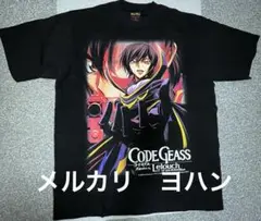 希少 コードギアス アニメ 反逆のルルーシュ Tシャツ