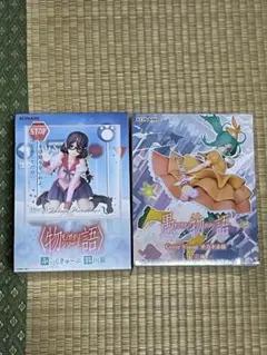 Item thumbnail for item f492c0f0-a363-404f-88ef-3c036ef74319