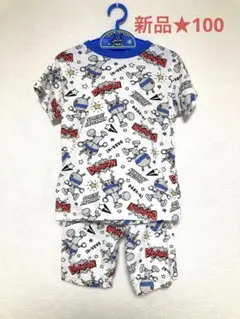 だだんだん　パジャマ 100 アンパンマン　レア　新品　男の子　しまむら　セット