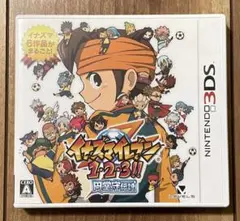 イナズマイレブン1・2・3!! 円堂守伝説 3DS