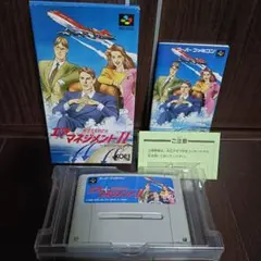 エアマネジメント2 KOEI 任天堂 スーパーファミコン