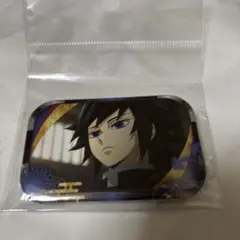 Item thumbnail for item 3ed8a675-ac0a-48ac-8f1c-191791197285