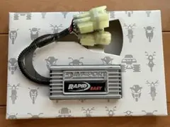 ラピッドバイクイージー KTM ハスクバーナ用ハーネス付き RC390DUKE RAPiD BIKE EASY【KTM】 - JAM Parts Sales Division
