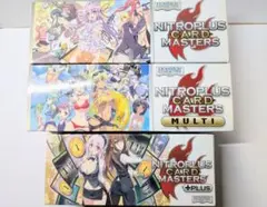 2025年最新】ドミニオン ニトロプラスの人気アイテム - メルカリ