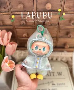 labubu ラブブ ぬいぐるみ着17cm レインコート 着せ替え服2点セット
