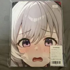 タオル　ウマ娘　カレンチャンB