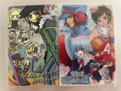 Item thumbnail for item 7c1af769-0148-4ece-98a6-524b4df368c7