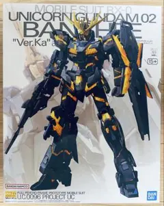 MG ユニコーンガンダム2号機 バンシィ Ver.Ka ガンプラ ガンダム
