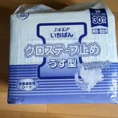Item thumbnail for item 5ed89db8-cd59-49aa-8b90-149fe4876a51