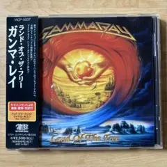 GAMMA RAY 廃盤 貴重な帯付き メロディック ヘヴィメタル ハードロック