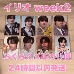 Item thumbnail for item 7ba4b514-9b7a-42e4-9ca4-01e8fc1b105a
