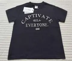 【新品】チャコールグレー Tシャツ 100cm