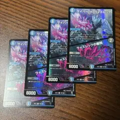 Item thumbnail for item 0939b4ed-d5ca-40c5-96a1-d3d27cbcf1c8