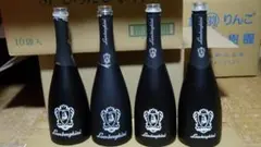 ランボルギーニ　ルミナスボトル　空瓶４本セット