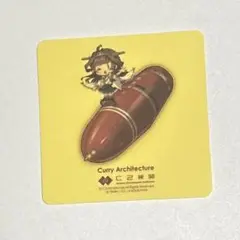 カレー機関　金剛　シェフモード　アクリルボード 艦これ アクリルボード 金剛 シェフmode カレー機関 17th｜Yahoo