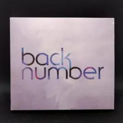 back number シャンデリア 初回限定盤A 邦楽 CD アルバム