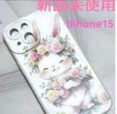 【新品　未使用】　iPhone スマホケース　ソフトケース　iPhone15