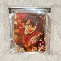 【匿名配送】 あんさんぶるスターズ あんスタ コロッタ アニカフェ 守沢千秋
