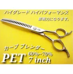 Item thumbnail for item 82f70982-8682-4baf-92b6-853fd38e94e0