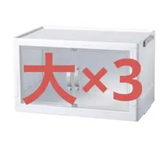 Item thumbnail for item d92698f4-b47c-459c-8e5d-868b90e3ac82