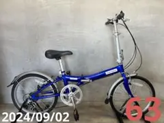 DAHON metro 折りたたみ自転車 緑色 折りたたみ自転車ダホン（DAHON）「Hit D6」(20インチ ダホン