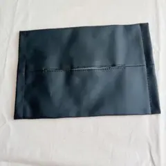 Item thumbnail for item 2b0b255c-6aa5-474b-a448-577e6d61fd0f