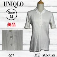 Item thumbnail for item f9be0b76-2ec0-4a58-9305-685dfa541d2c