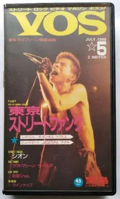 2025年最新】レピッシュ dvdの人気アイテム - メルカリ