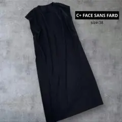 美品！　C+ FACE SANS FARD　ロング丈　ノースリーブワンピース