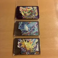 ポケモン　フレンダ　3点セット
