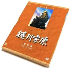 NHK大河ドラマ 徳川家康 総集編 DVD-BOX〈3枚組〉 Amazon.co.jp: 大河ドラマ 徳川家康 総集編 全3枚【NHKスクエア
