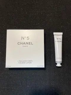 CHANEL N°5 ザ ボディ ローション チューブ