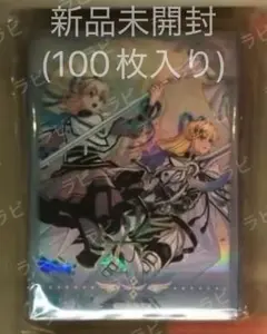【新品】エクソシスターズマニフィカ スリーブ デラックスデュエルセット 遊戯王